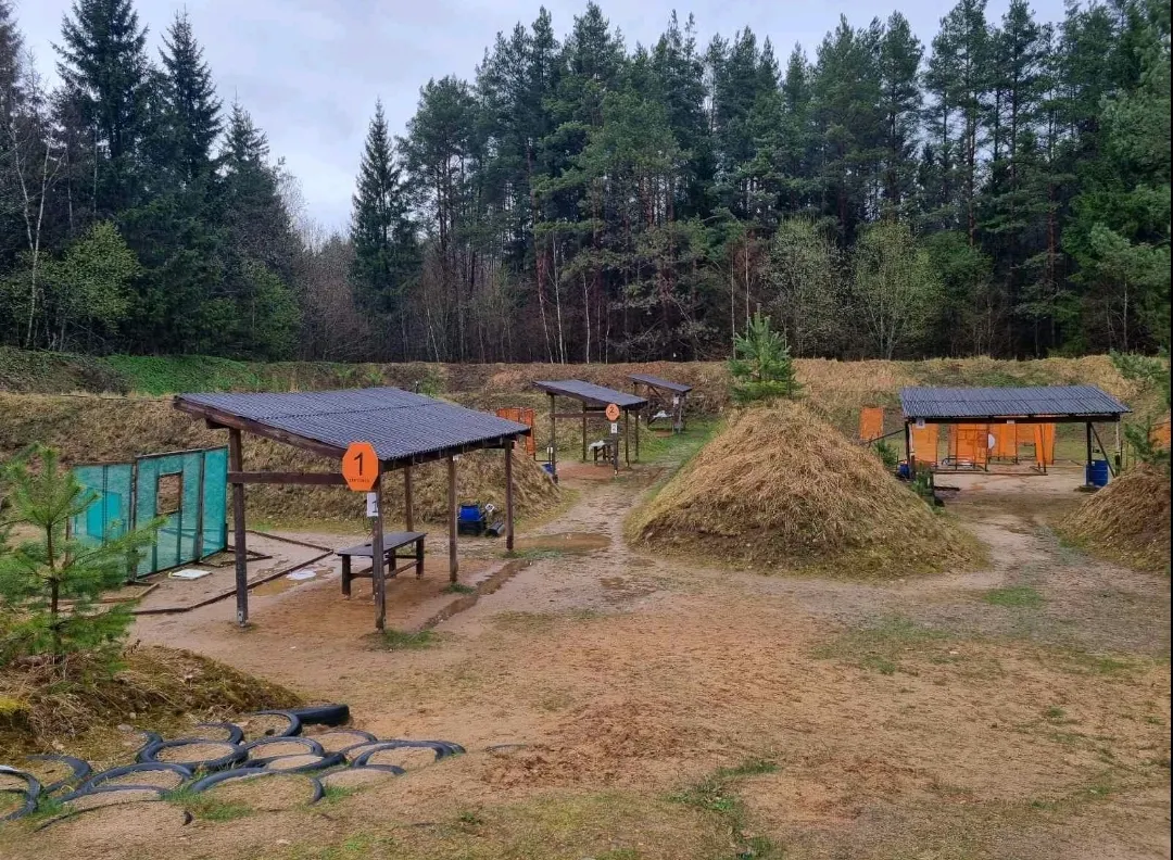 Šaudymo zona